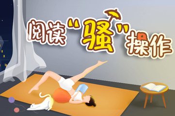 在菲律宾买房怎么样呢(买房最新解读)